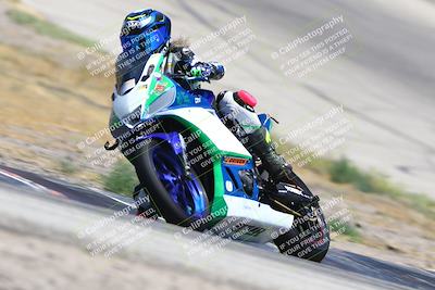 media/Jun-27-2025-CRA (Fri) [[da99d0fff7]]/1230pm (Outside Grapevine)/